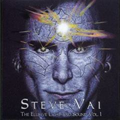Eugene's Trick Bag von Steve Vai (Download) 