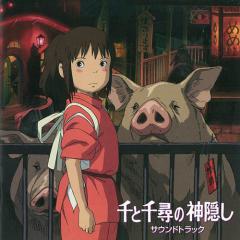 Reprise von Joe Hisaishi (Download) 