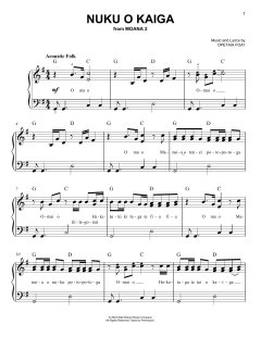 Nuku O Kaiga (Download) 