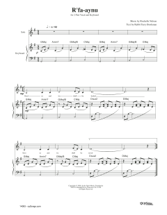 R'faaynu (Download) 