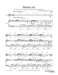 Shalom Rav (Download) 
