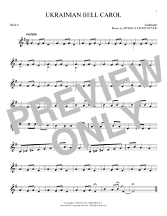 Ukrainian Bell Carol (Download) 