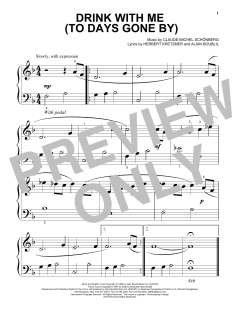 Drink With Me (Download) 