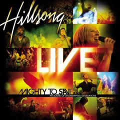 Mighty To Save (Download) 