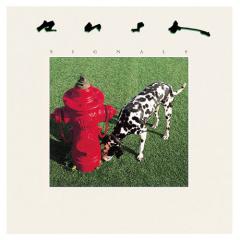 New World Man von Rush (Download) 
