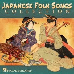 Blooming Flowers von Traditional Japanese Folk Song (Download) 
