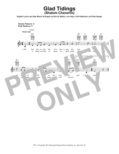 Glad Tidings von Fred Hellerman (Download) 