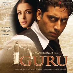 Barso Re von A. R. Rahman (Download) 