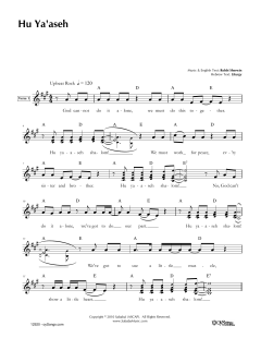 Hu Ya'aseh von Sababa (Download) 