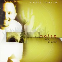 Kindness von Passion (Download) 