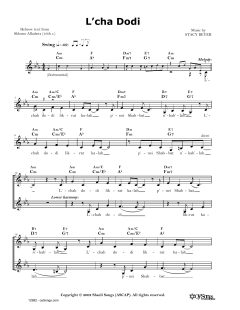 L'chah Dodi (Download) 