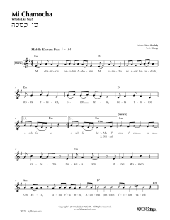 Mi Chamocha von Sababa (Download) 