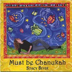 Must Be Chanukah (Download) 