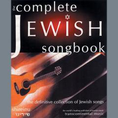 The Complete Jewish Songbook (Download) 