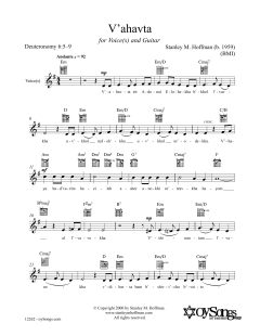 V'ahavta (Download) 