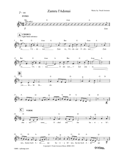 Zamru l'Adonai (Download) 
