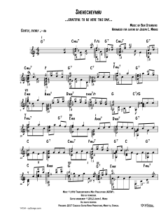Shehecheyanu von Ben Steinberg (Download) 