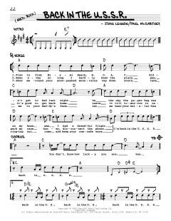 Back In The U.S.S.R. [Jazz version] von The Beatles (Download) 