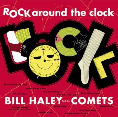 Shake, Rattle And Roll (Download) 