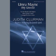 Umru Mayne (My Unrest) (Download) 