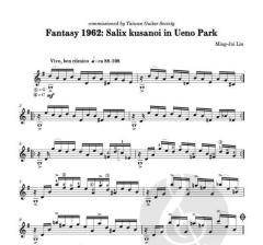 Fantasy 1962: Salix kusanoi in Ueno Park von Ming-Jui Liu 