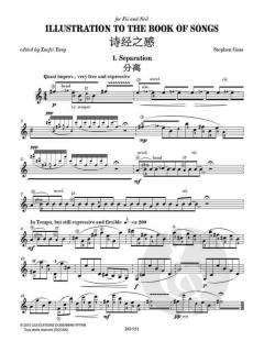Illustrations to The Book of Songs von Stephen Goss 