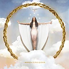 Malamente von Rosalía (Download) 