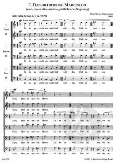 Marienlob (I, II, III) von Heinz Werner Zimmermann (Download) 