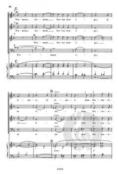 Requiem op. 48 von Gabriel Fauré 