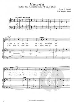 Soli Deo Gloria 
