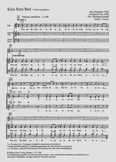 Kiris Bara Bari (Christ ist geboren) (Hans Schanderl) 