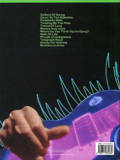 Money For Nothing von Dire Straits 
