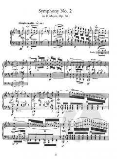 Beethoven Symphonies Nr. 1-5 von Ludwig van Beethoven 