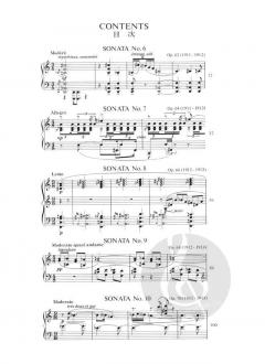 Piano Works Vol. 3 von Alexander Skrjabin 
