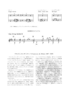 Music in The Renaissance And Baroque 