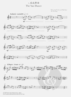 Melodies of China 