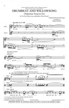 Drumbeat and Willowsong (koreanisch) (Stephen Hatfield) 