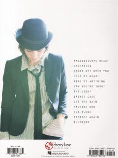 Kaleidoscope Heart von S. Bareilles 