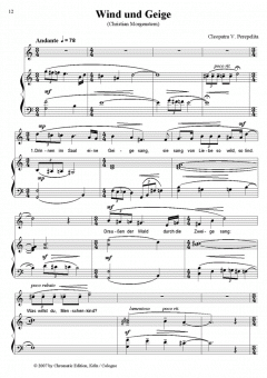 Wag es und die Welt ist dein! Lieder für hohe Stimmlage und Klavier von Cleopatra V. Perepelita 
