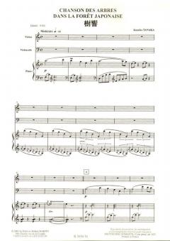 Chanson des arbres dans la forêt japonaise von Kumiko Tanaka 