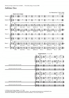 Jubilate Deo (Ko Matsushita) 