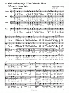 Credo; Vater unser (Pjotr Iljitsch Tschaikowski) 
