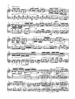 Fünf Humoresken op. 20 von Max Reger 