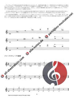 Saxophone High Tones (Japanese Edition) von Eugene Rousseau 