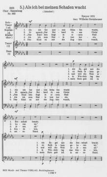 Liebeslied aus den Bergen (Veit Erdmann-Abele) 
