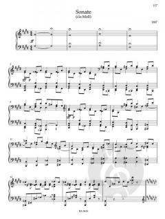 Sämtliche Klaviersonaten 1 von Alexander Skrjabin (Download) 