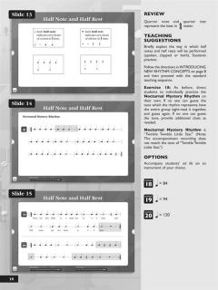 Rhythm Reader Digital Edition (Level I) (Audrey Snyder) 