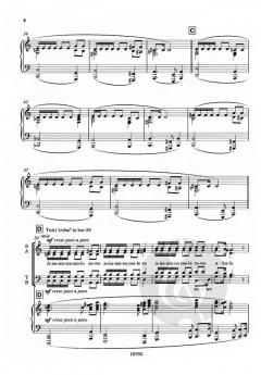 Adiemus (Karl Jenkins) 