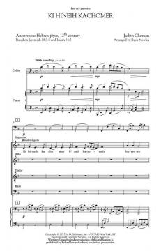Ki Hineih Kachomer von Judith Clurman (Download) 