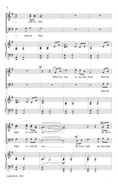 Vair Me O (Download) 